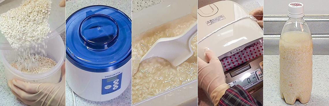 �����̍���