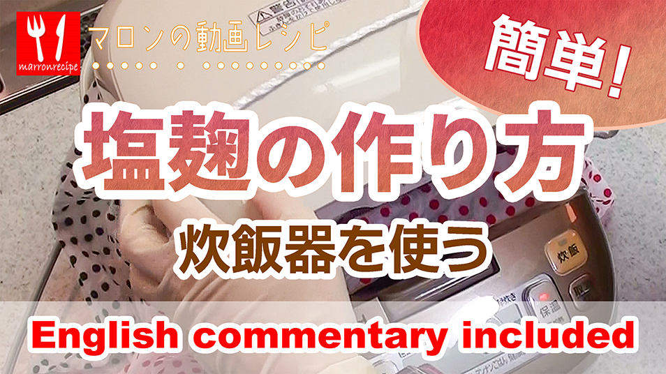 ���ъ�ō�鉖���̓��惌�V�s