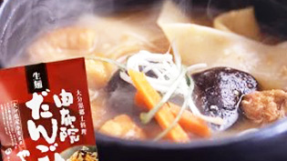 �c�q�`�Z�b�g