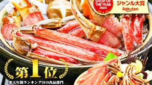 �����킢�I