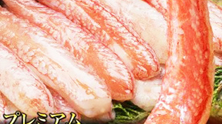 �|�[�V����