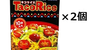 �^�R���C�X