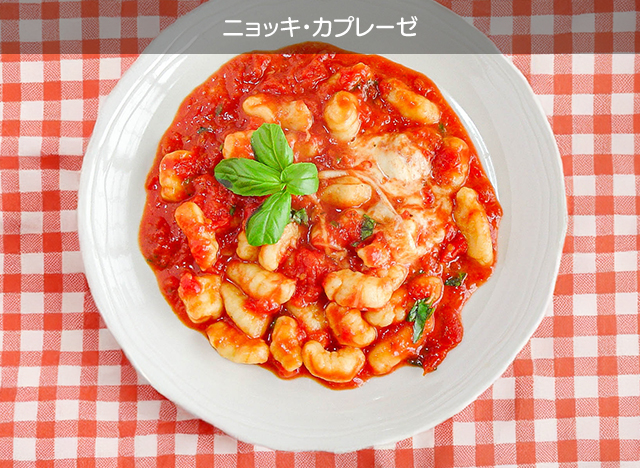 �J�v���[�[�̃j���b�L