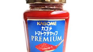 �J�S���g�}�g�P�`���b�v�v���~�A��