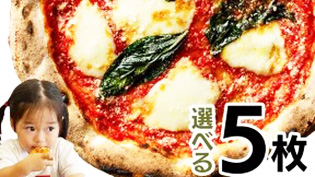 �s�U�Z�b�g