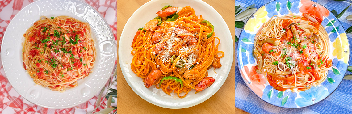 �i�|���^���̍���