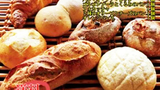 ���̕�̓V�R�y��p���������Z�b�g