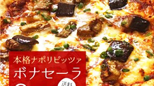 �{�i�i�|���s�U6���Z�b�g