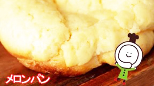 �����O���C�t�������p��