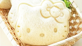 �n���[�L�e�B�̃T���h�C�b�`�����^