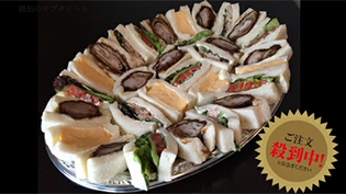 �I�[�h�u���T���h�C�b�`�Z�b�g