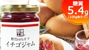 ����88���I�t�������W����
