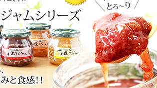 �O���[���E�b�h�葢�肢�����W����