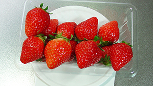 �d�q�����W�ō��C�`�S�W�����̍����F������200g����������