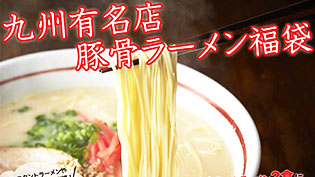 �Ƃ񂱂��[��������10�H�Z�b�g