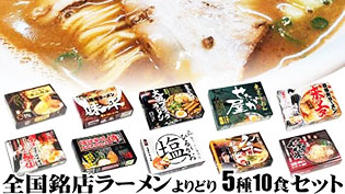 �S���L�������n���[�����H�ה�׃Z�b�g