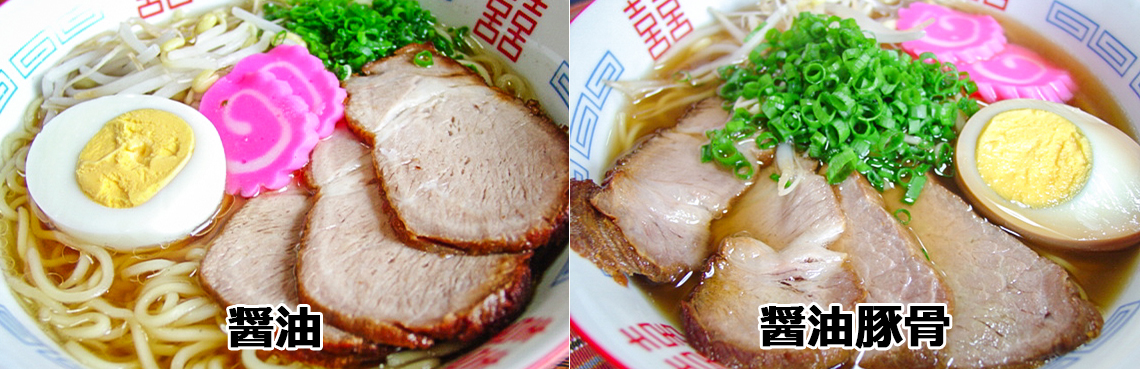 ���[�����̍���