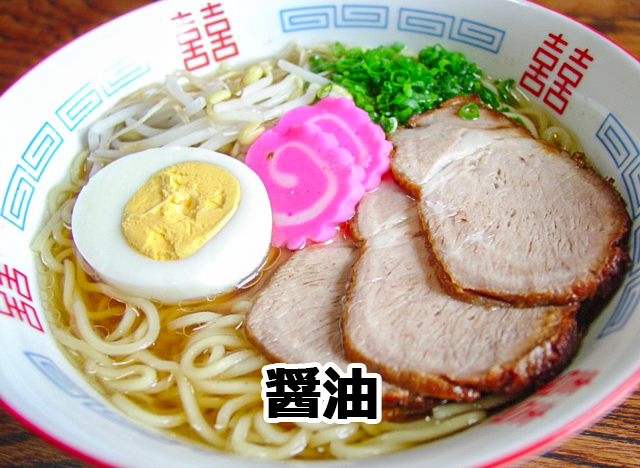 ���[�����̍���