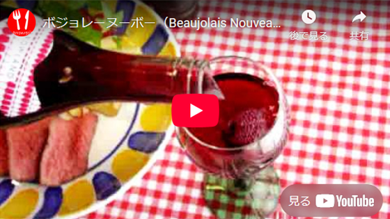 ����F���u���E�����Ђ̃{�W�����[�E�k�[�{�[�𒍂��l�q
