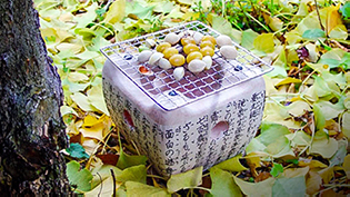 ��ǂ̏Ă����i�ԃ��V�s�j