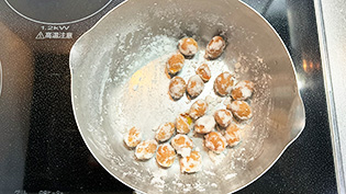 �������������Ă����犣���肷��