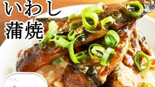 ���킵�̊ʋl����