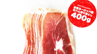 �v���V���b�g