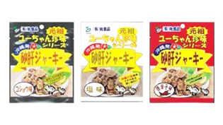 ���̃W���[�L�[