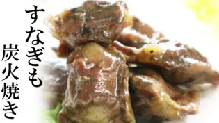 ���̒Y�Ώ�