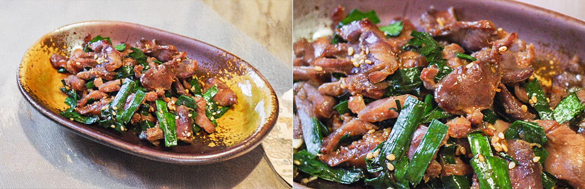 ���̂̏ē��̃^���ρi���V�s�j