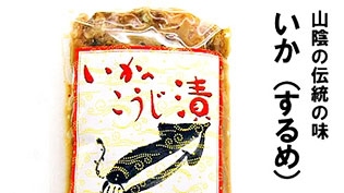 �����i����߁j�������Ђ�