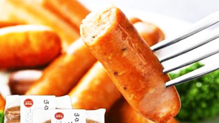 �\�[�Z�[�W2��͂��߂ăZ�b�g