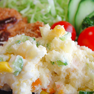 ��Ԃ̃|�e�g�T���_�̍���