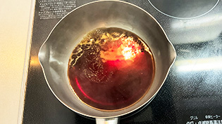 ��ɔZ���ݖ�100ml�����A��΁`���΂ŉ��߂Ă���