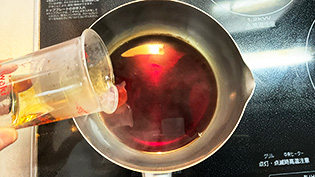 �������n������݂��20ml�������Ă���