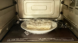 �ϔM�M�ɂ��ǂ���̂��Ăӂ���ƃ��b�v�����A�����W�ő܂̕\���ʂ���M���Ă���