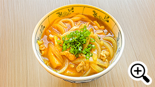 ��ɂ��ǂ�𐷂�A�J���[����������A�˂����U�炵��