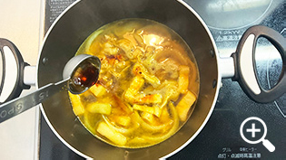 �������ō���ăR�N���o���J���[���ǂ�̂���