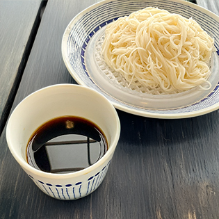 ��Ԃ����ō��߂��i���V�s�j