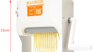 �􂦂鐻�ˋ@