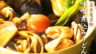 ���X�ύ��݂��ǂ�