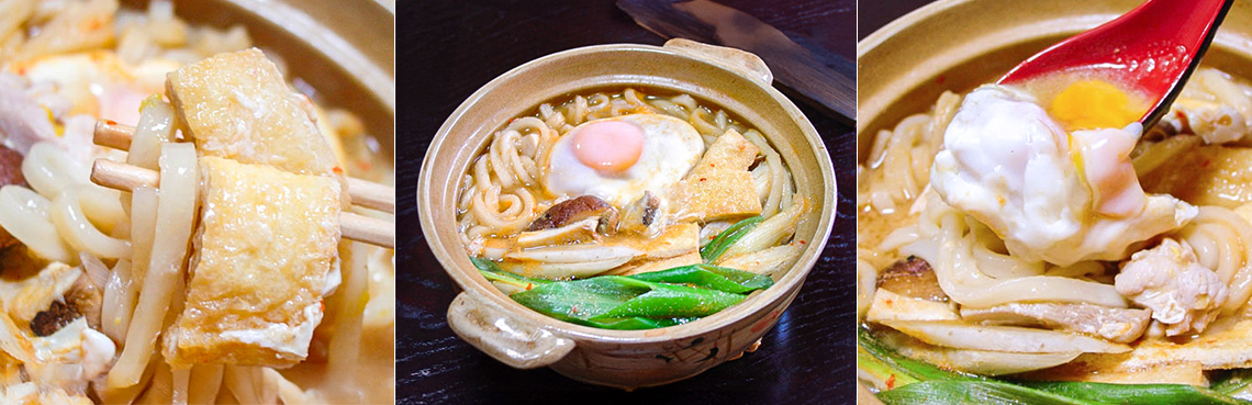 ���X�ύ��݂��ǂ�̍����i���V�s�j