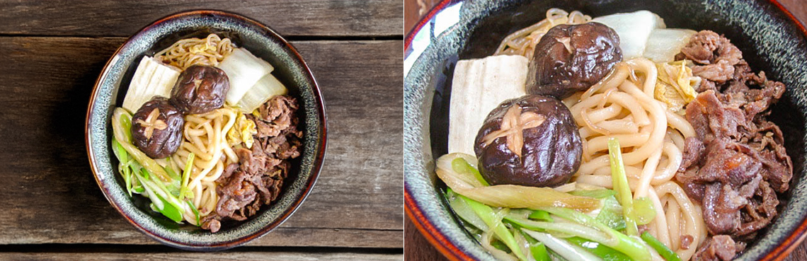 �����Ă����ύ��݂��ǂ�̍����i���V�s�j