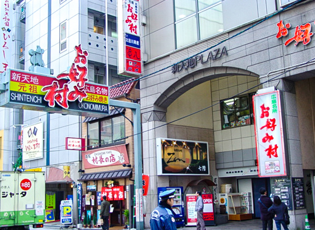 �L�� ���D�ݏĂ��F���D�ݑ�