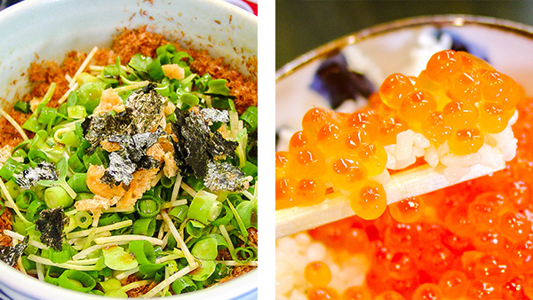 「山頭火」のねぎ飯といくらご飯