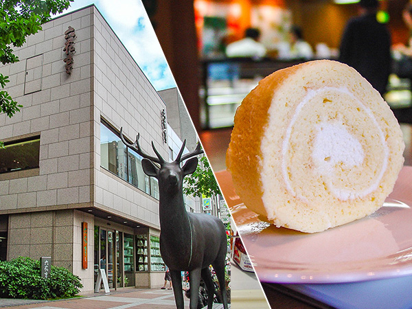 六花亭の帯広本店とロールケーキ