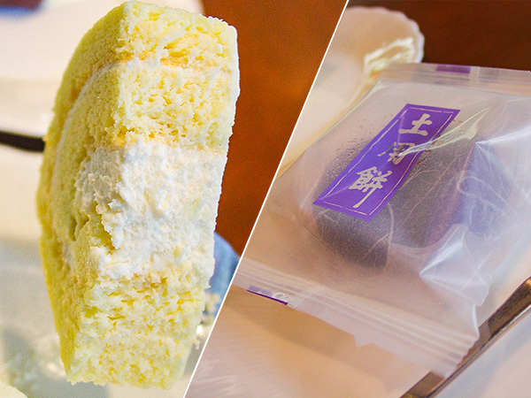 しっとりロールケーキと土用餅