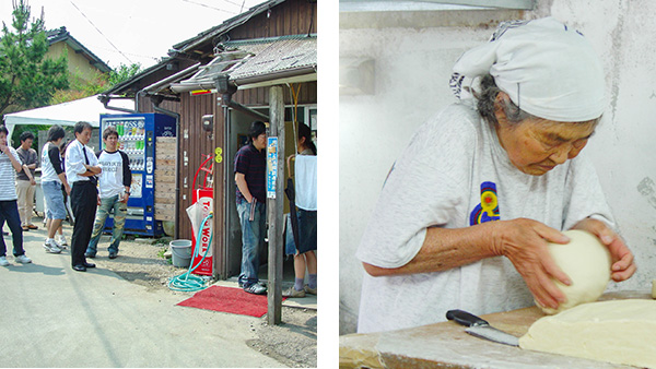 �����s��Ɨ���ʂ����˂��݂΂������