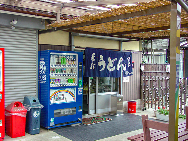 宮武うどん店の入口