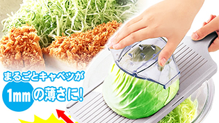 �L���x�c�p���L�X���C�T�[